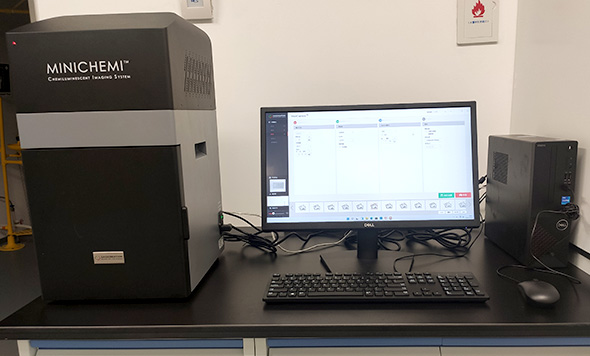 12台森西赛智化学发光、荧光、凝胶成像系统落户海南省崖州湾种子实验室