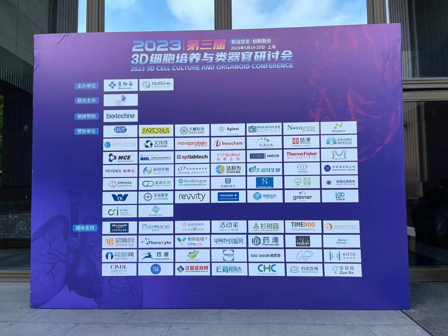 微信图片_20230525153807.jpg