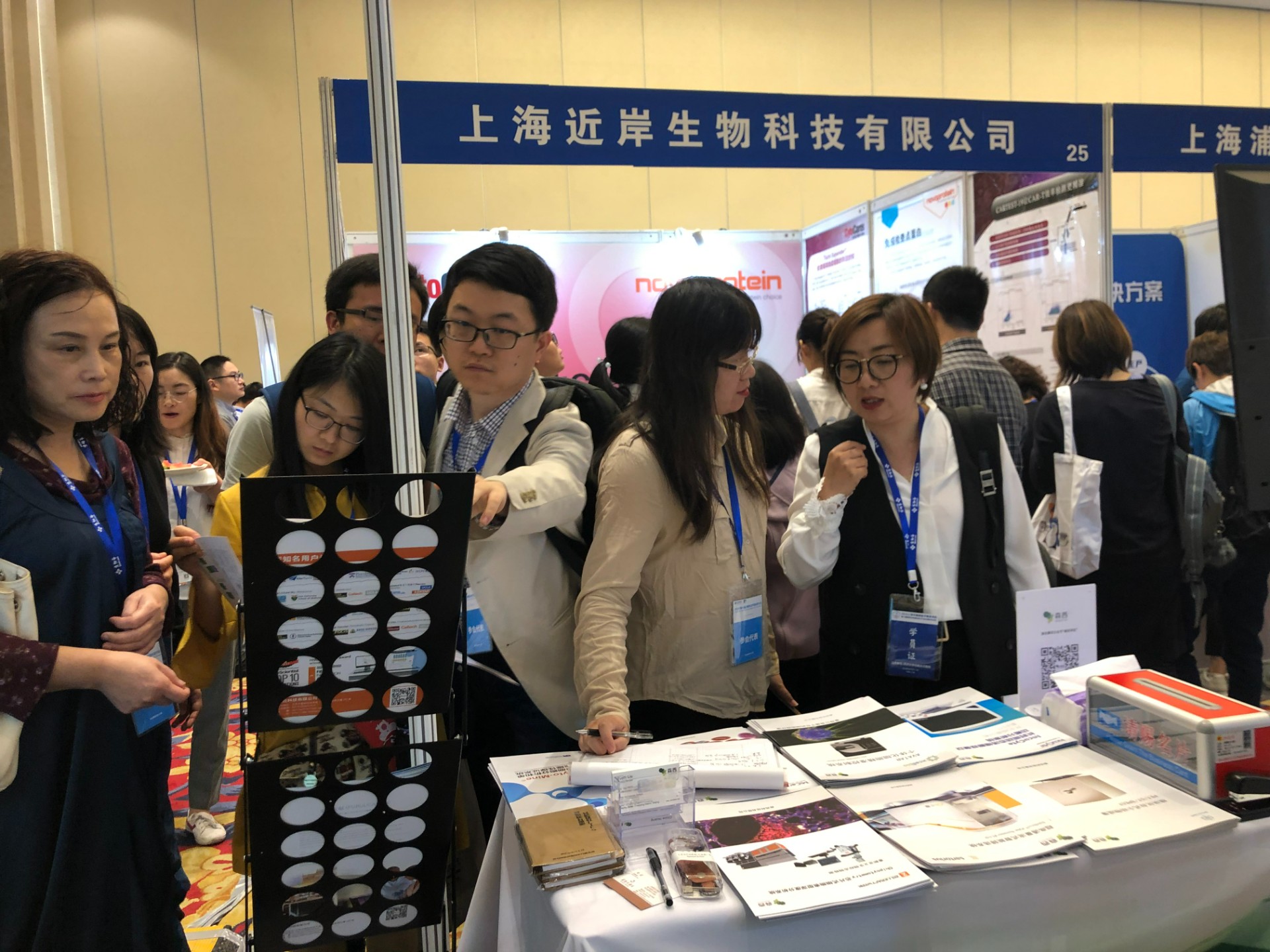 微信图片_20190520142044.jpg