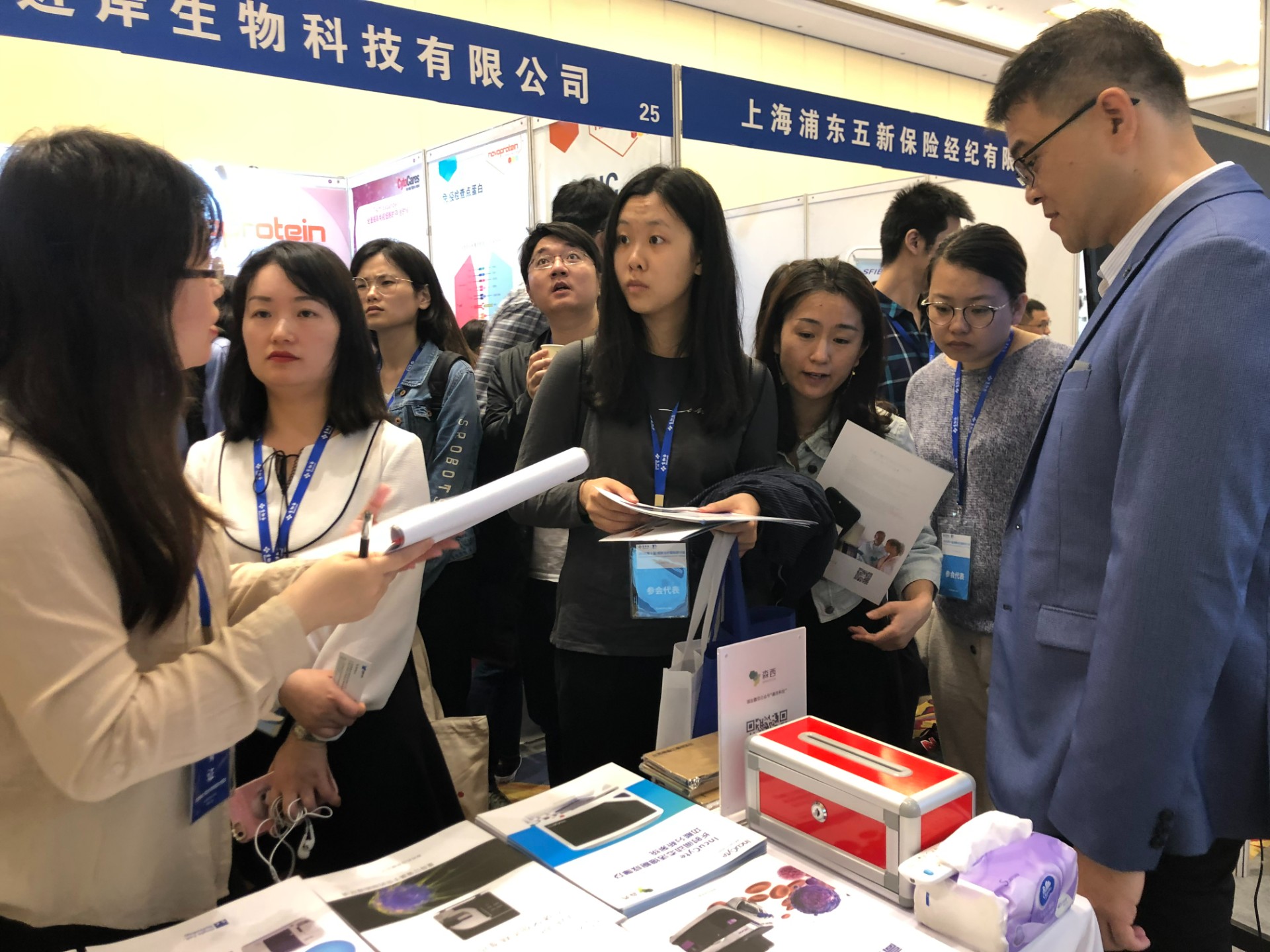 微信图片_20190520142224.jpg