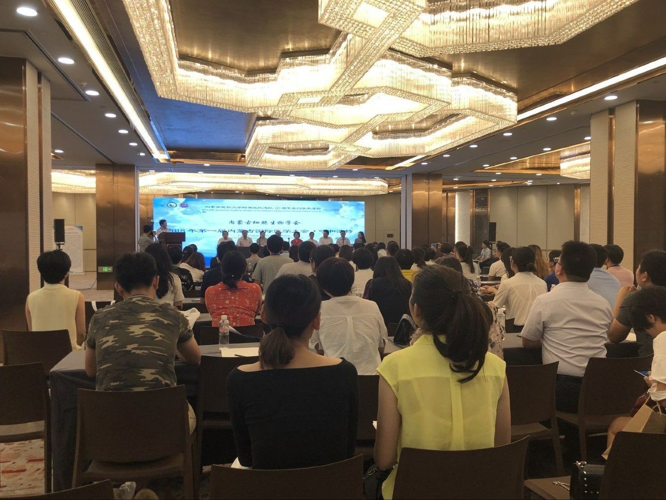 QQ图片20180815150456.jpg