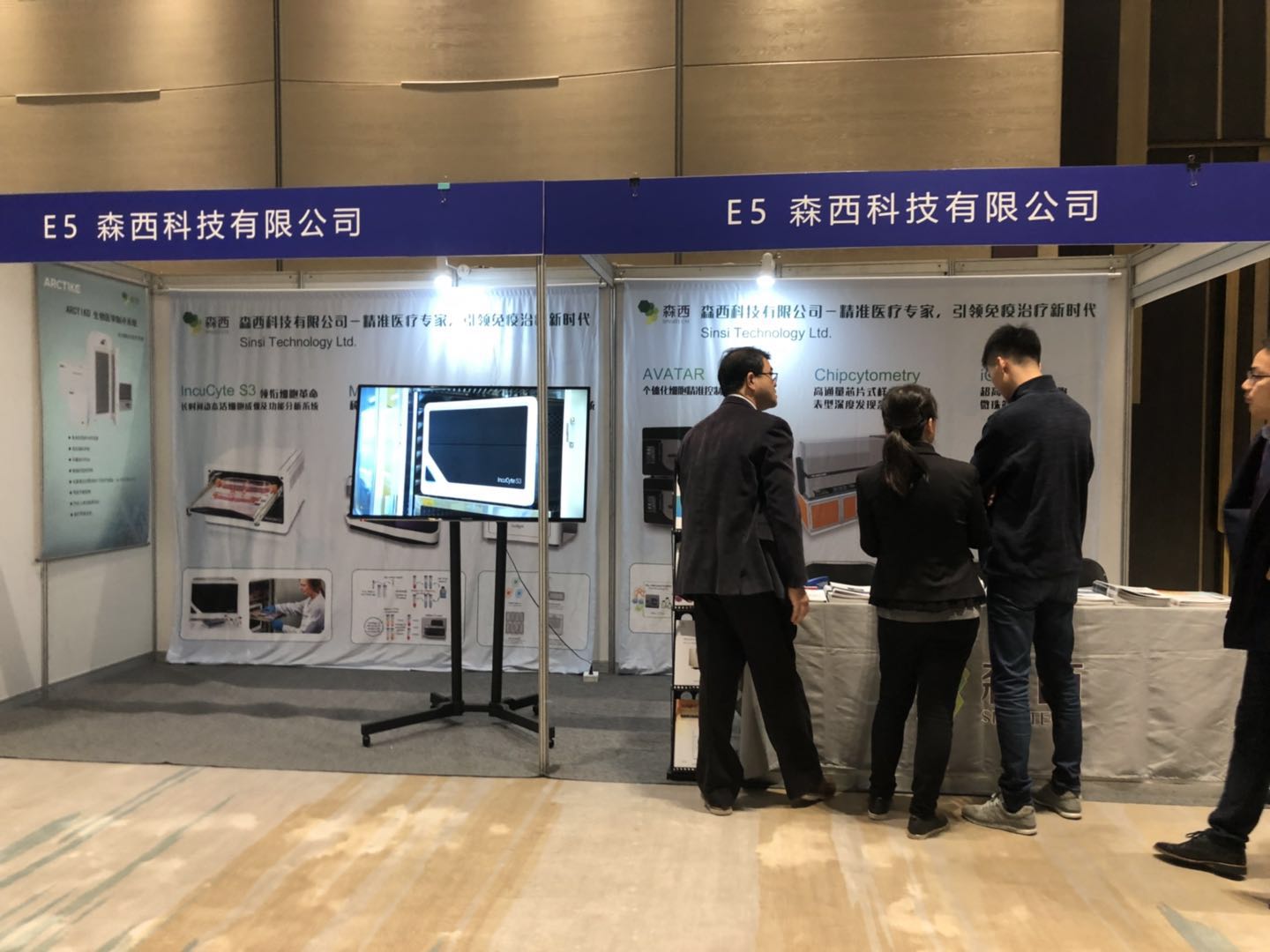 微信图片_20181203151557.jpg