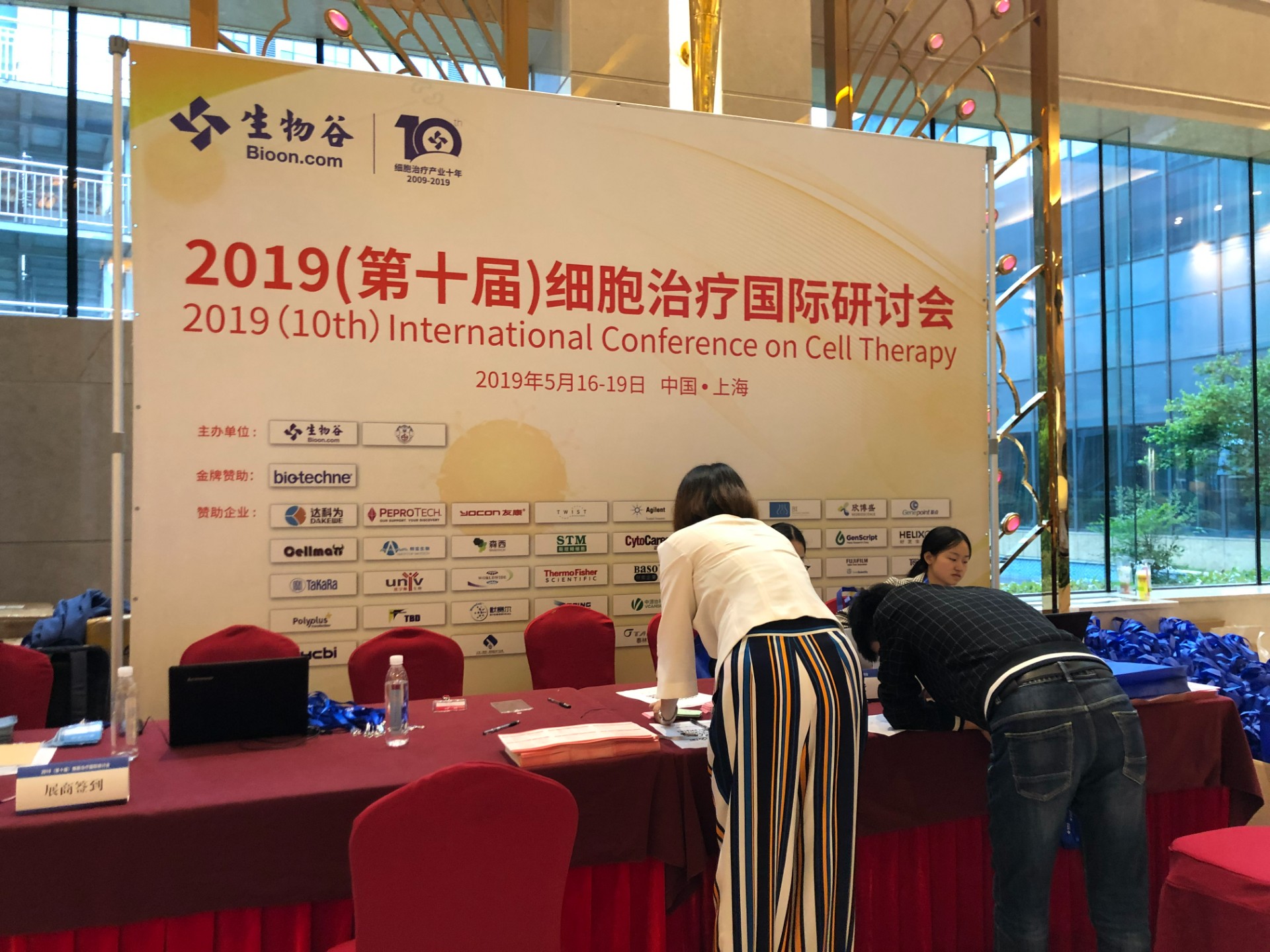 微信图片_20190520141937.jpg