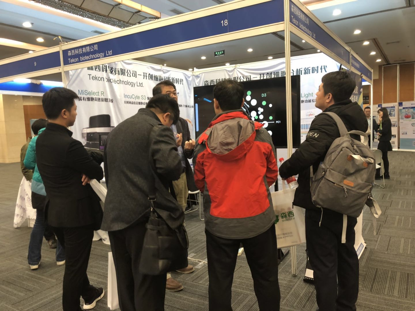 微信图片_20181114144452.jpg