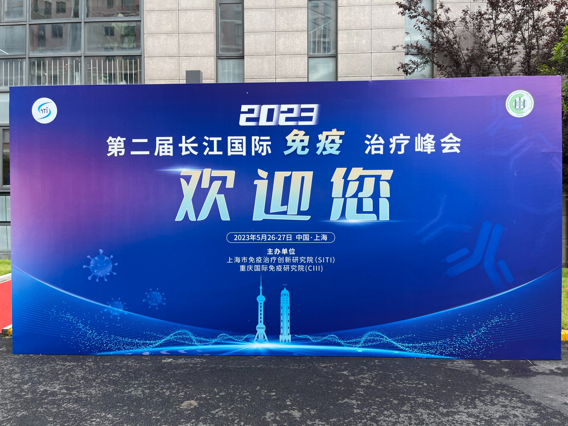 微信图片_20230530140513.jpg