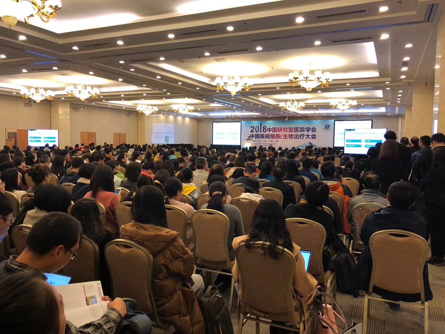 微信图片_20181114144431.jpg