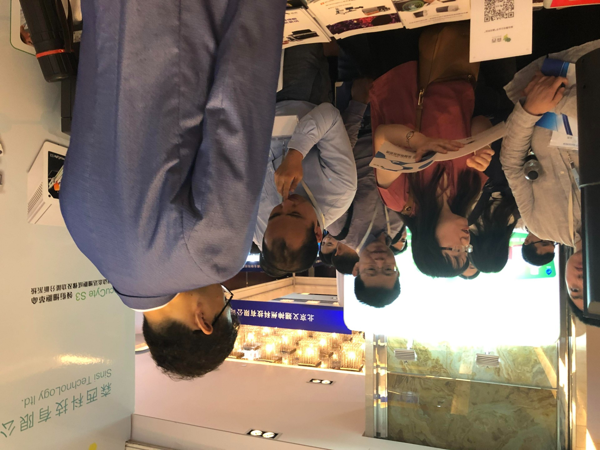 gaitubao_微信图片_20190617164505_180.jpg
