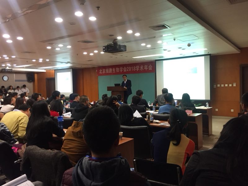 微信图片_20181029112326.jpg