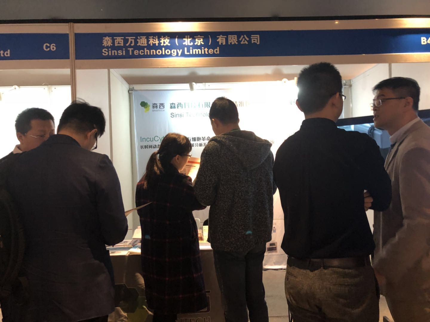 微信图片_20181210165219.jpg