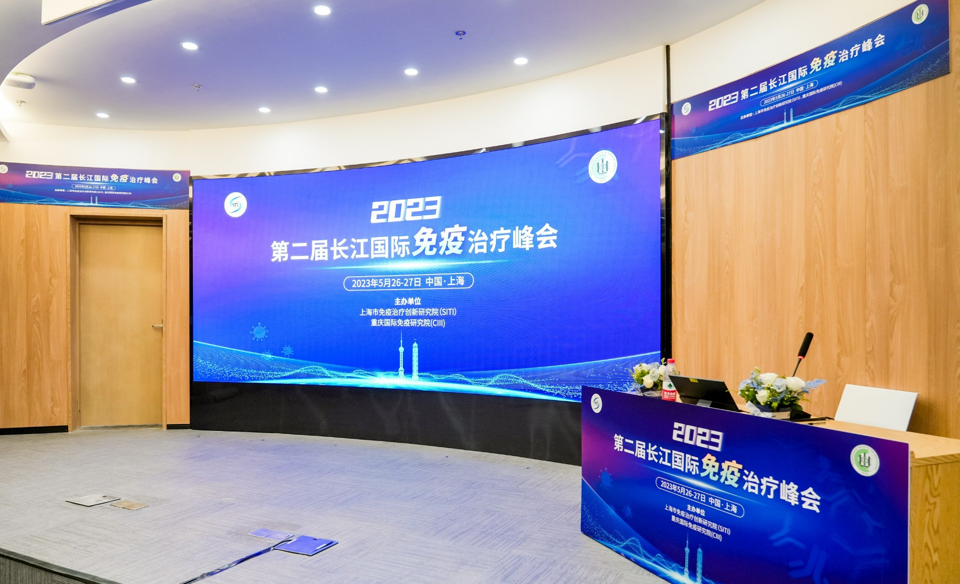 微信图片_20230530140523.jpg