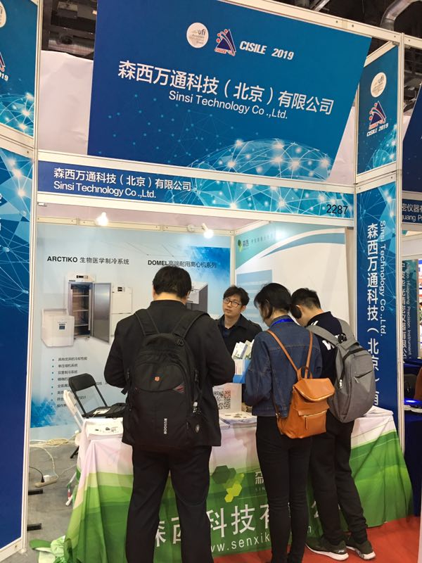 微信图片_20190402144032.jpg
