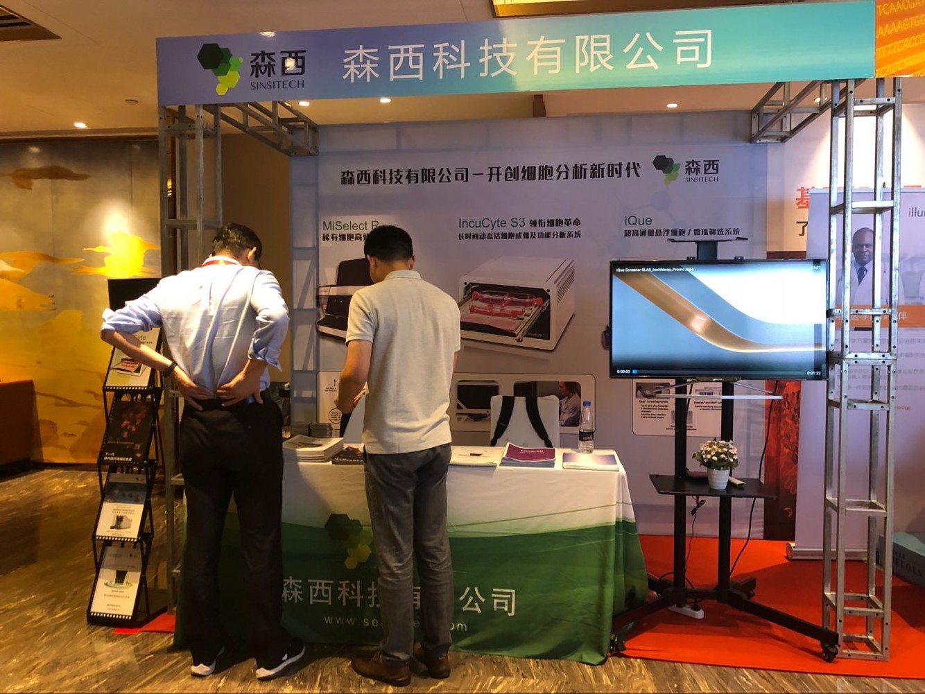 QQ图片20180815150153.jpg
