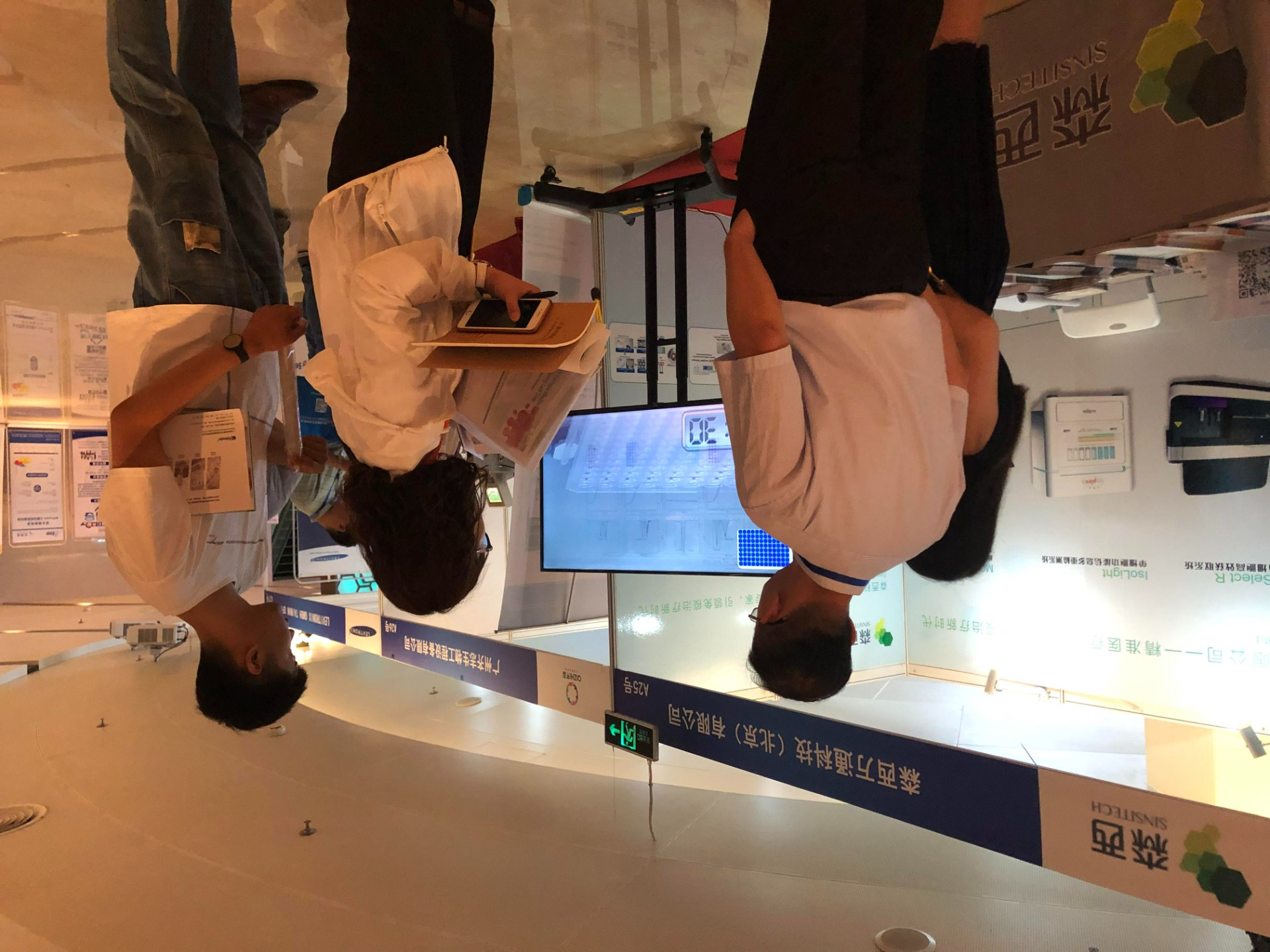 gaitubao_微信图片_20190724112358_180.jpg