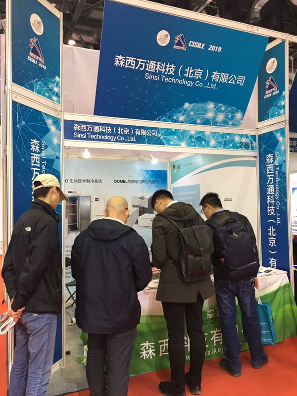 微信图片_20190402144040.jpg