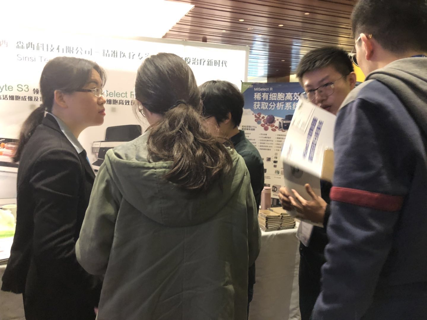 微信图片_20181203151403.jpg
