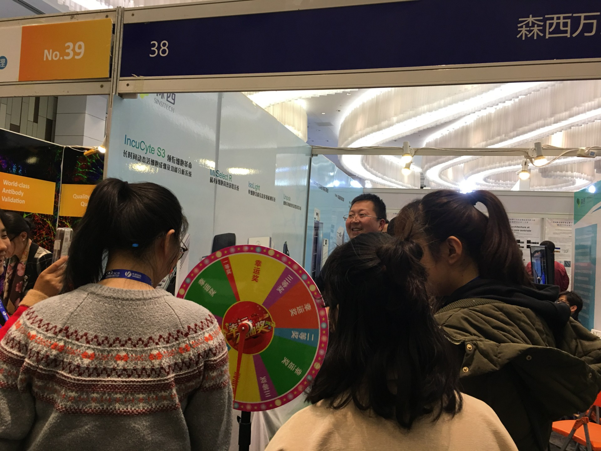 微信图片_20190415161407.jpg