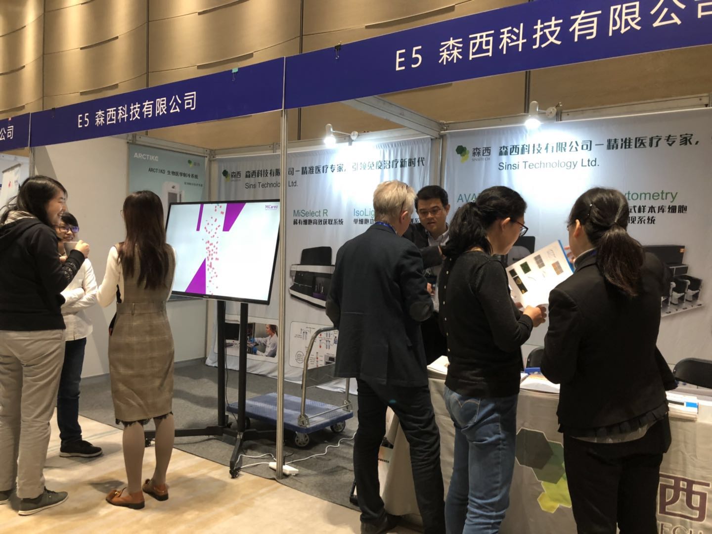 微信图片_20181203151526.jpg