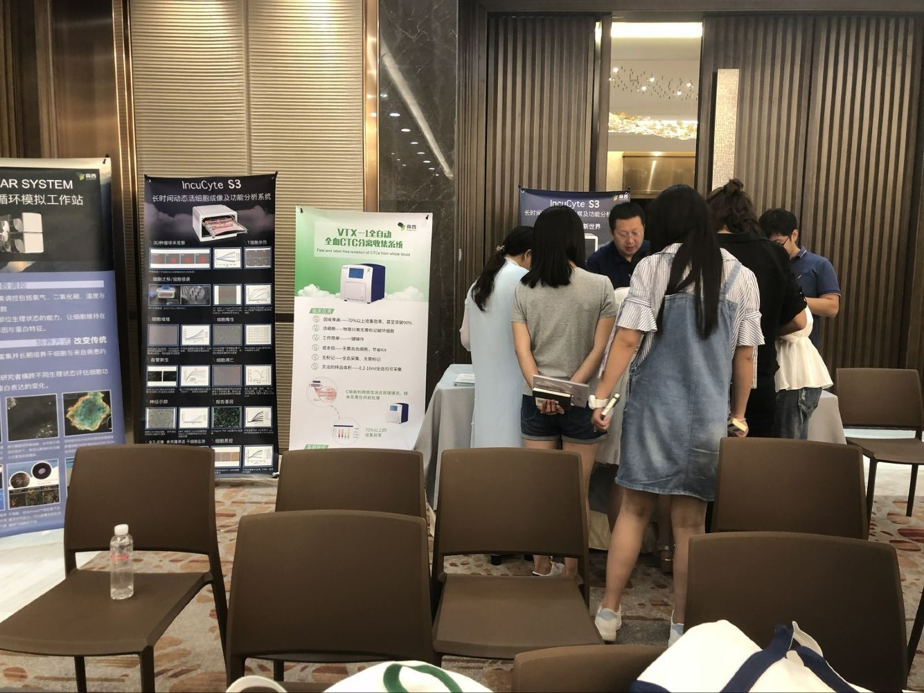 QQ图片20180815150423.jpg