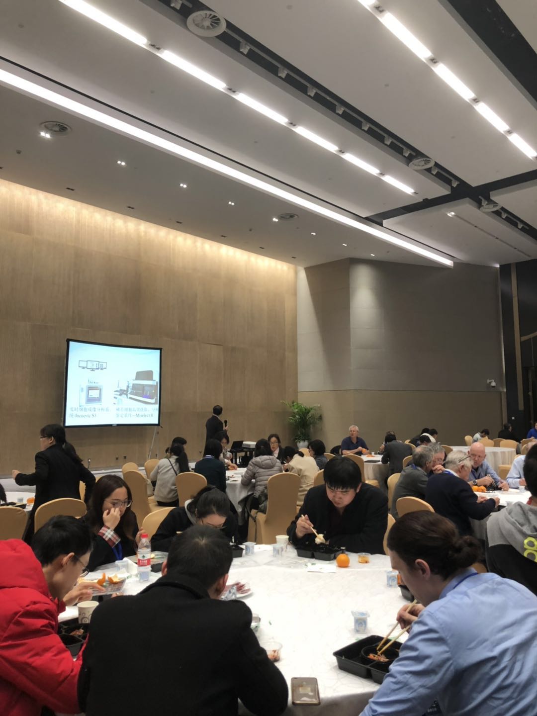 微信图片_20181203151458.jpg