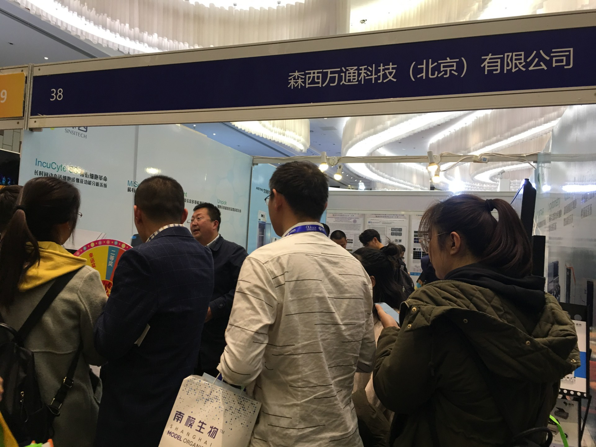 微信图片_20190415161421.jpg