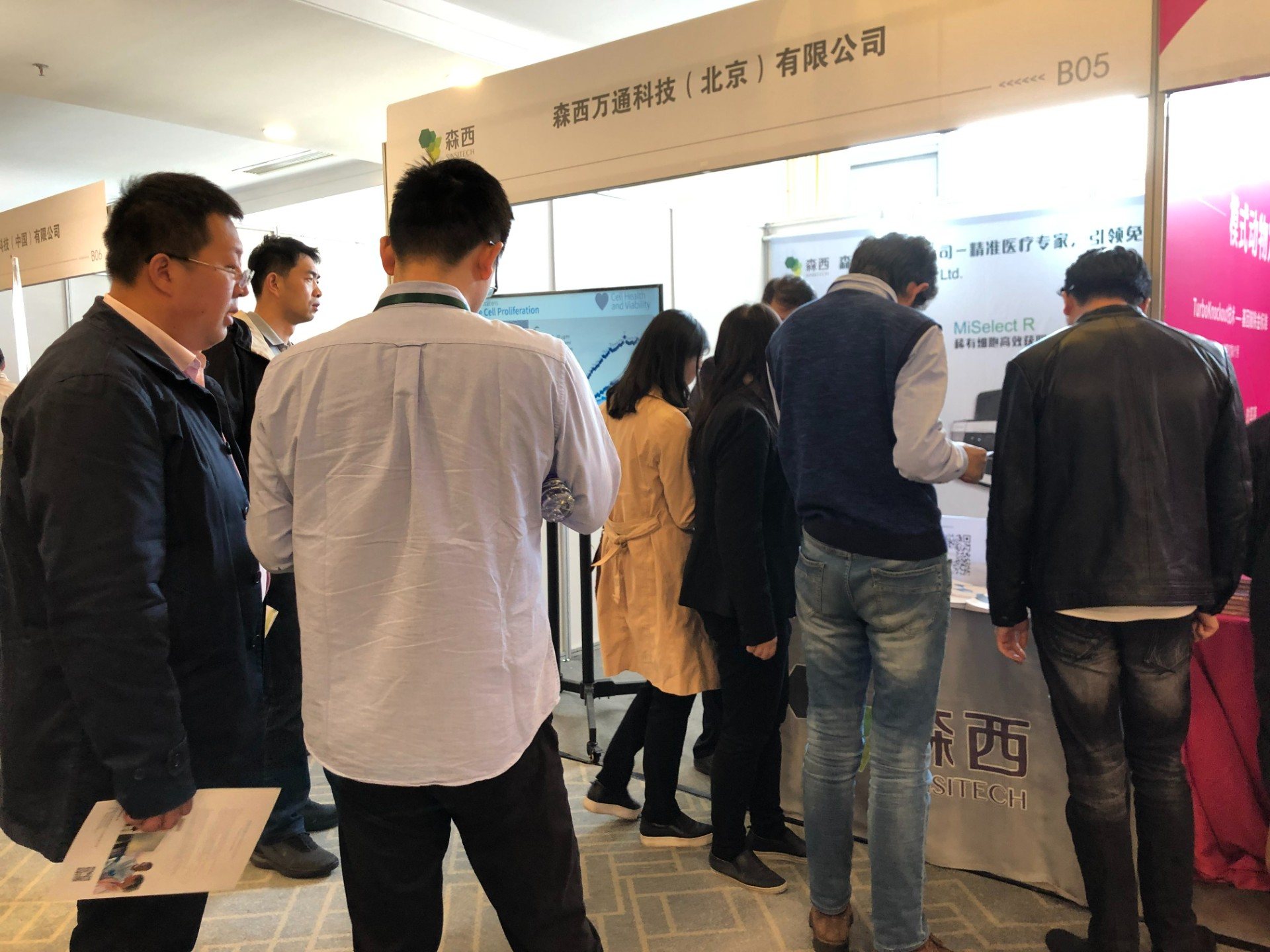微信图片_20190425150254.jpg