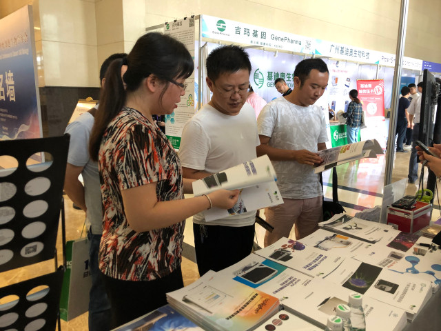 蜂蜜浏览器_微信图片_20190813145709.jpg