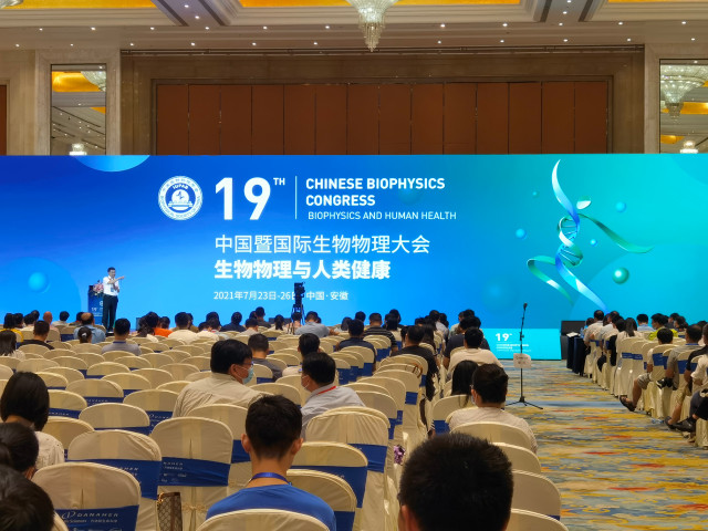 蜂蜜浏览器_微信图片_20210726134104.jpg