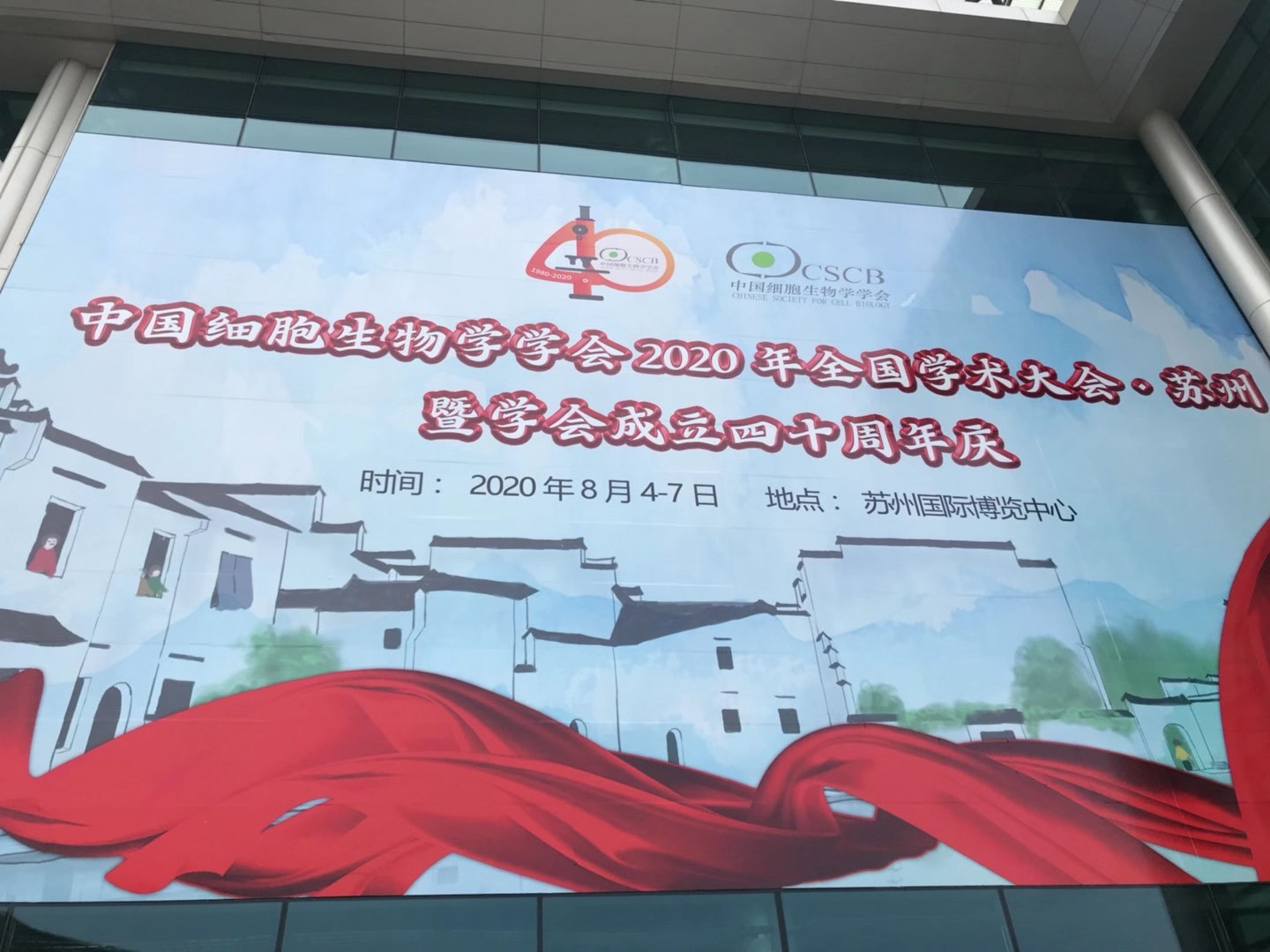蜂蜜浏览器_微信图片_20200918162004.jpg