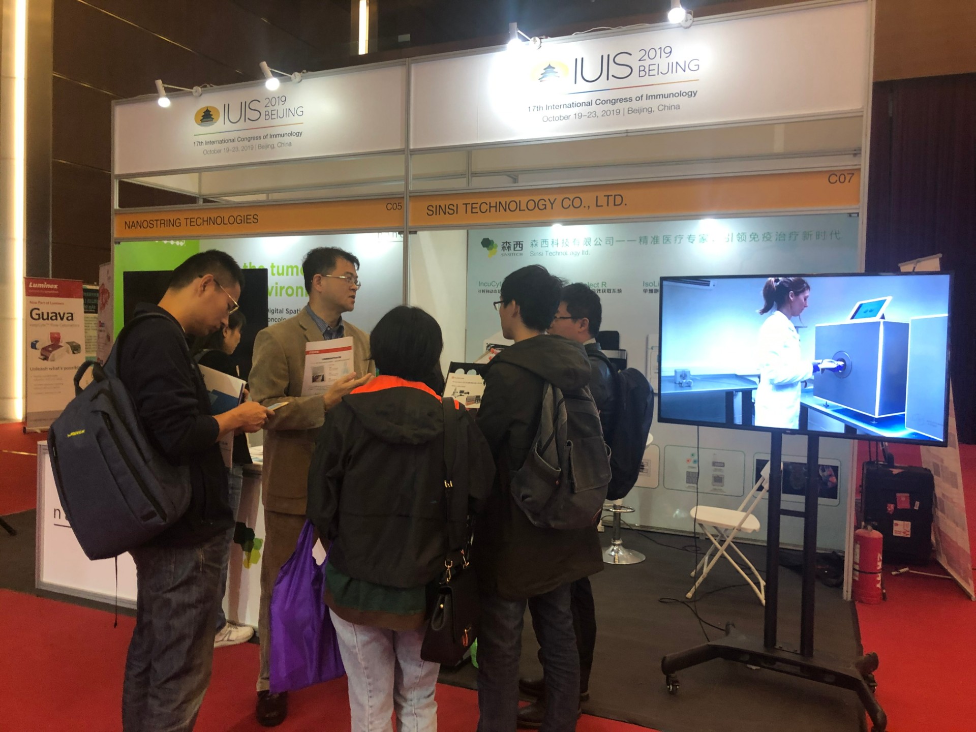 蜂蜜浏览器_微信图片_20191024162738.jpg