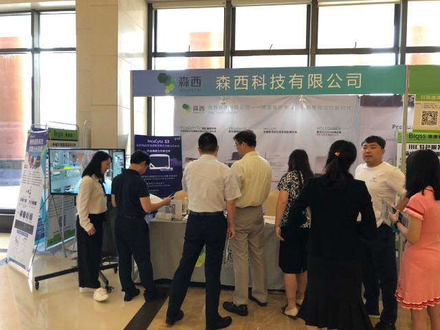 蜂蜜浏览器_微信图片_20190813145814.jpg