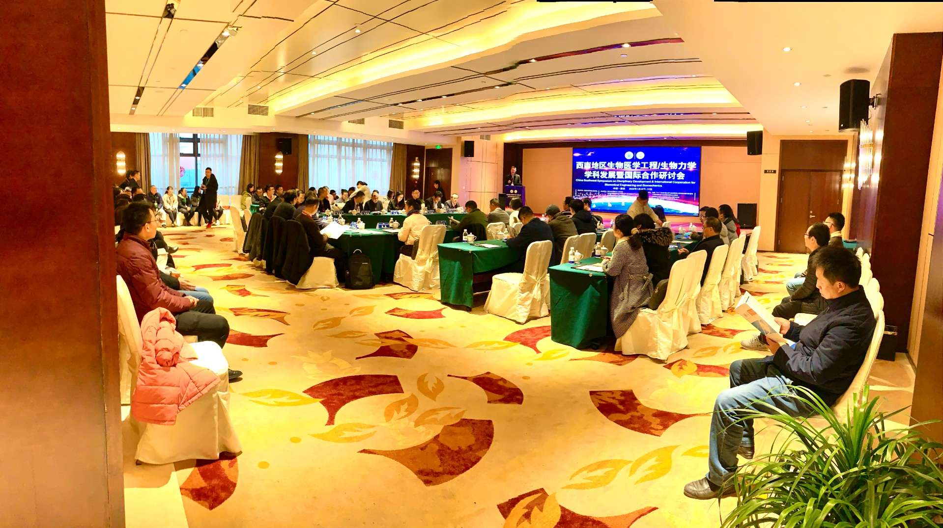 微信图片_20200120144903.jpg