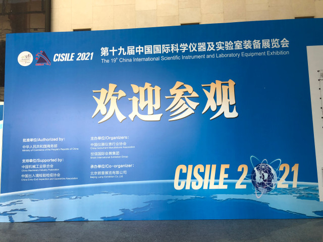 蜂蜜浏览器_微信图片_20210512170534.jpg
