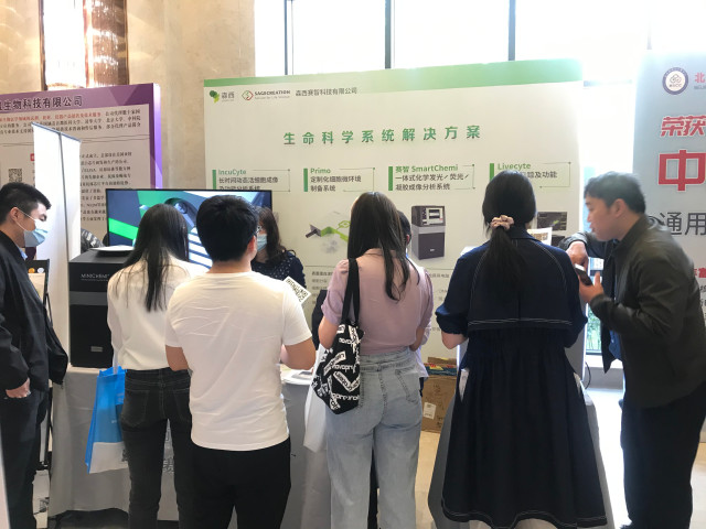 蜂蜜浏览器_微信图片_20210426134755.jpg