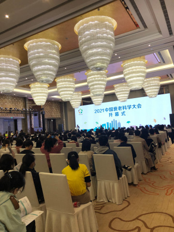 蜂蜜浏览器_微信图片_20210426135007.jpg