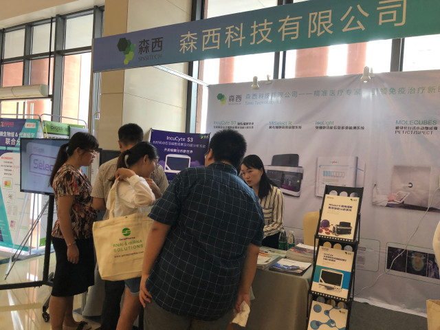 蜂蜜浏览器_微信图片_20190813145716.jpg