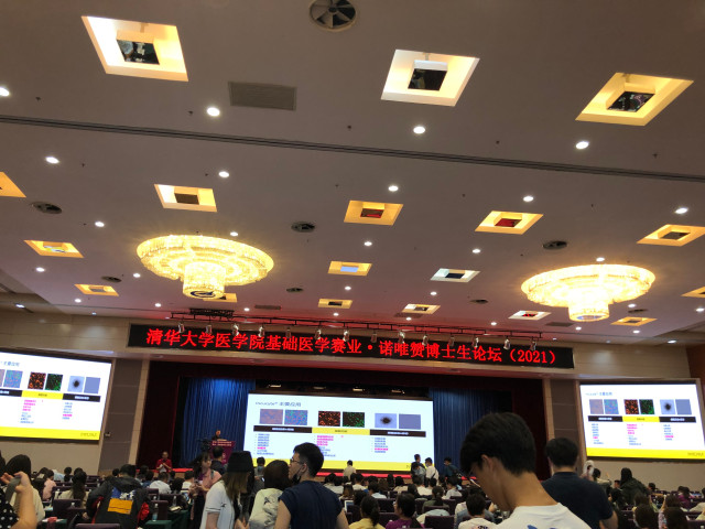 蜂蜜浏览器_微信图片_20210531111443.jpg