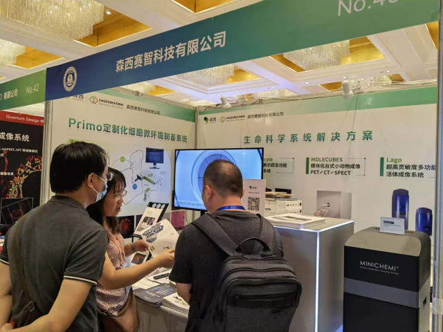 蜂蜜浏览器_微信图片_20210726134015.jpg
