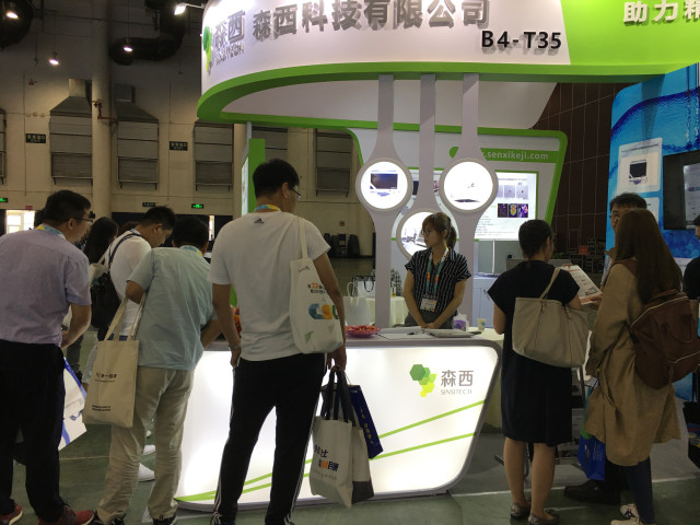 蜂蜜浏览器_微信图片_20190923143225.jpg