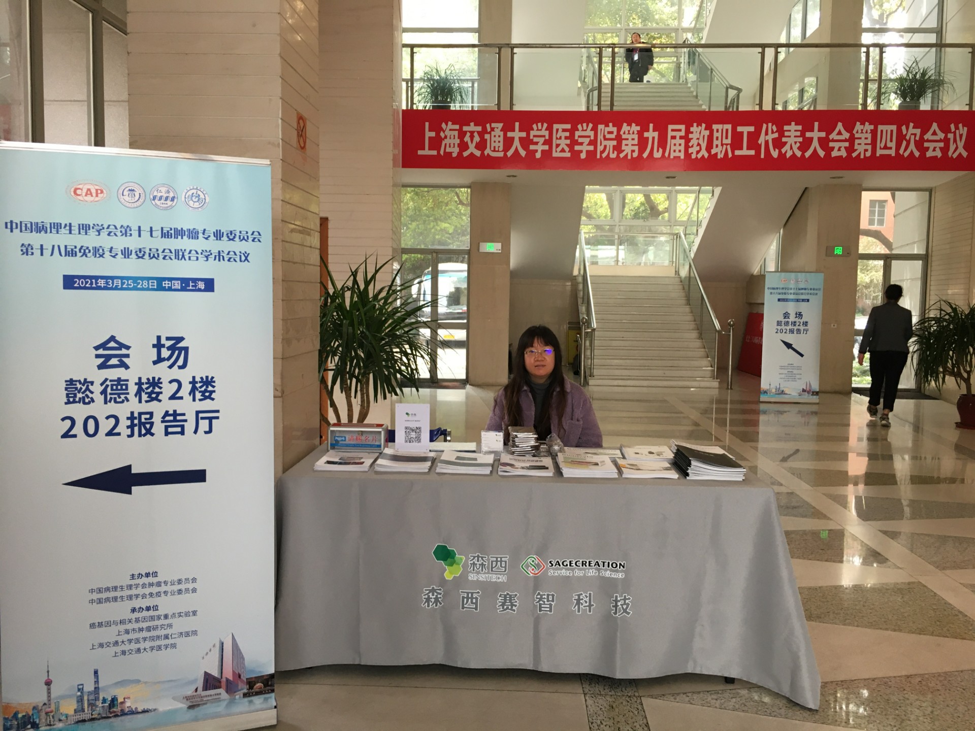 微信图片_20210329145713.jpg