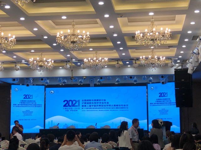 蜂蜜浏览器_微信图片_20210726133859.jpg