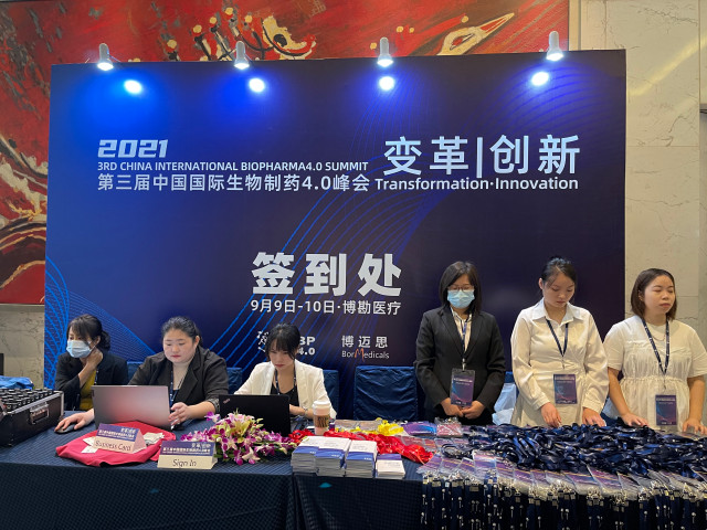 蜂蜜浏览器_微信图片_20210914105605.jpg