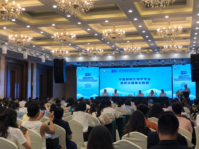 蜂蜜浏览器_微信图片_20210726133910.jpg