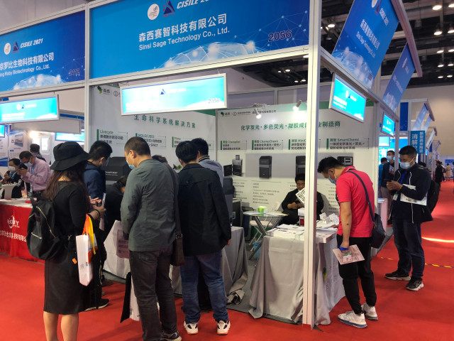蜂蜜浏览器_微信图片_20210512170658.jpg