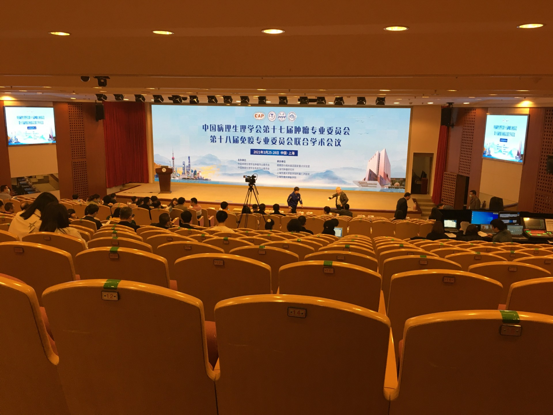 微信图片_20210329141414.jpg