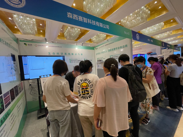 蜂蜜浏览器_微信图片_20210726134003.jpg