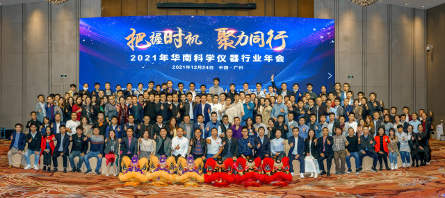 蜂蜜浏览器_微信图片_20211227111646.jpg