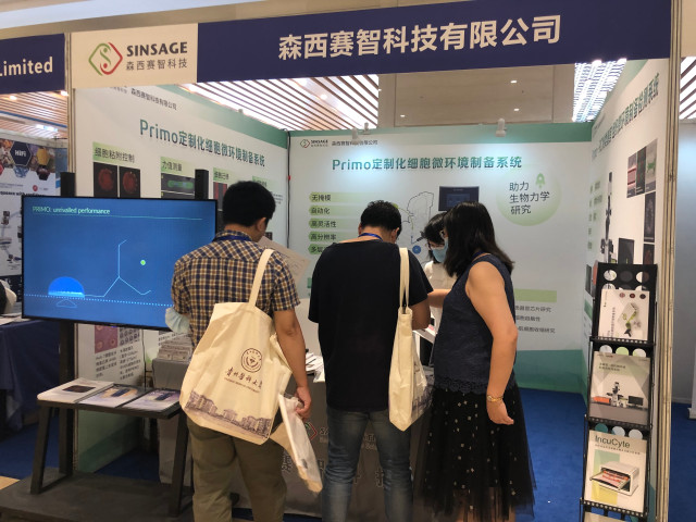 蜂蜜浏览器_微信图片_20211015084954.jpg