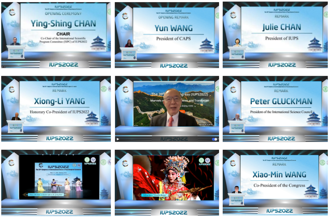 微信图片_20220512145049.png