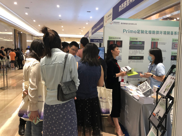 蜂蜜浏览器_微信图片_20211015085008.jpg