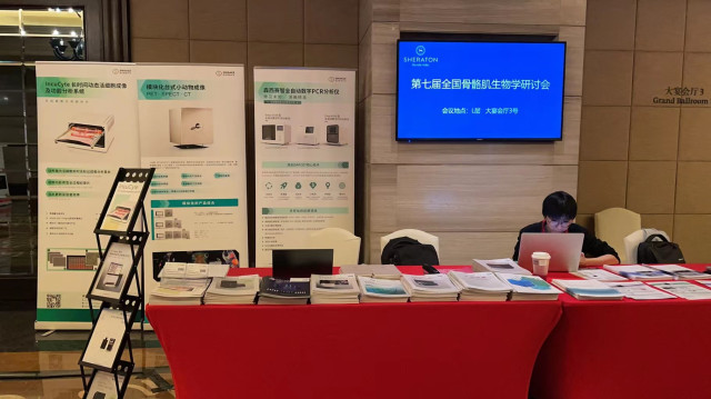 蜂蜜浏览器_微信图片_20211213142013.jpg